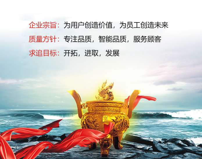 乐鱼官网（中国）官方网站